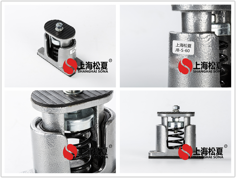 JB弹簧减震器在设计时有哪些要求？