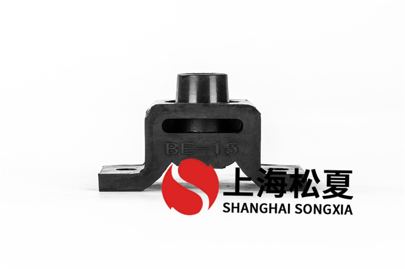 减震垫选用低频率值方案设计