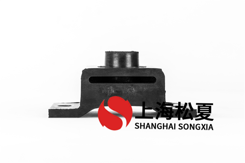 减震垫组装时如何固定？