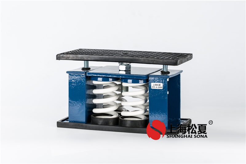 使用新型节能冷却塔ZTF-4-2400弹簧减振器的好处有哪些？