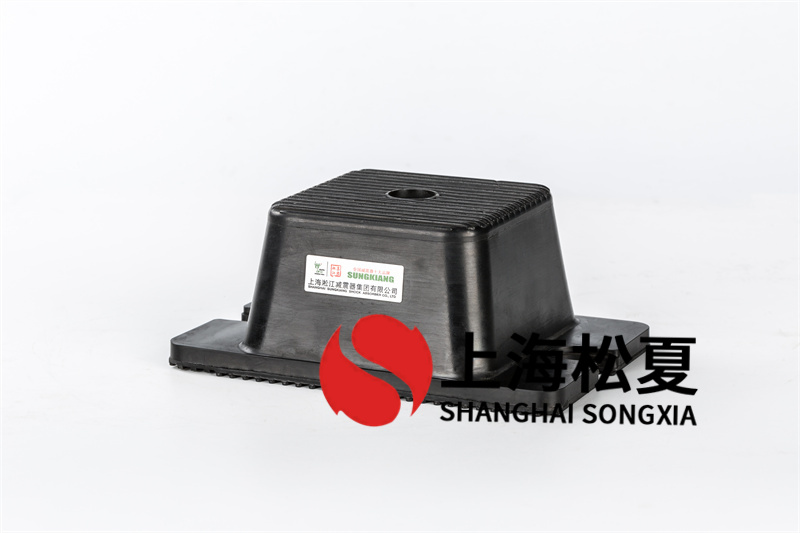 橡胶减震器应用状态介绍