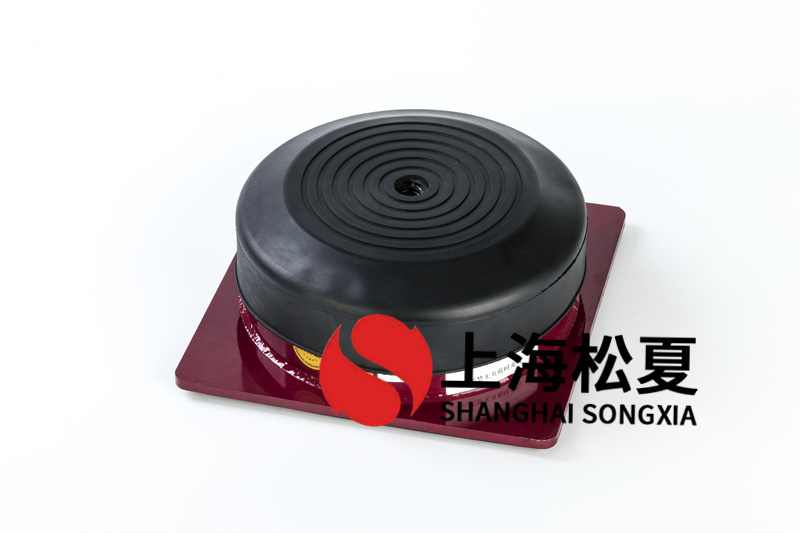 橡胶减震器应用状态介绍