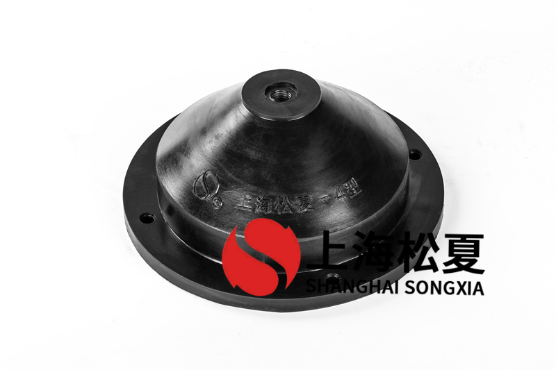 橡胶减震器离心水泵安装常见问题