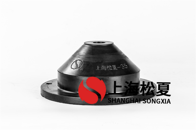 橡胶减震器的选购要领及其使用注意