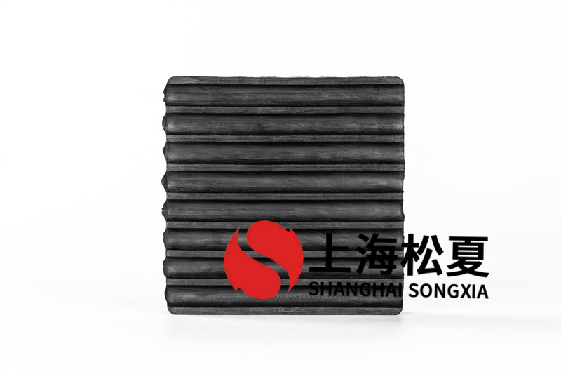 减震垫