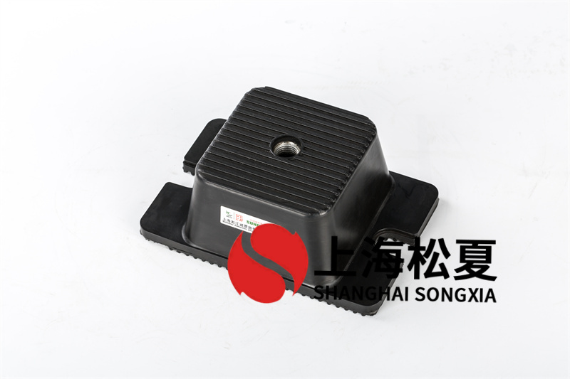 低頻率混合JG2-2橡胶减震器的负荷范围有哪些？