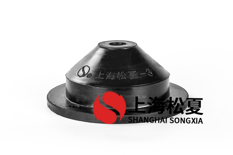 提高橡胶减震器硬度使用的方法有哪些？